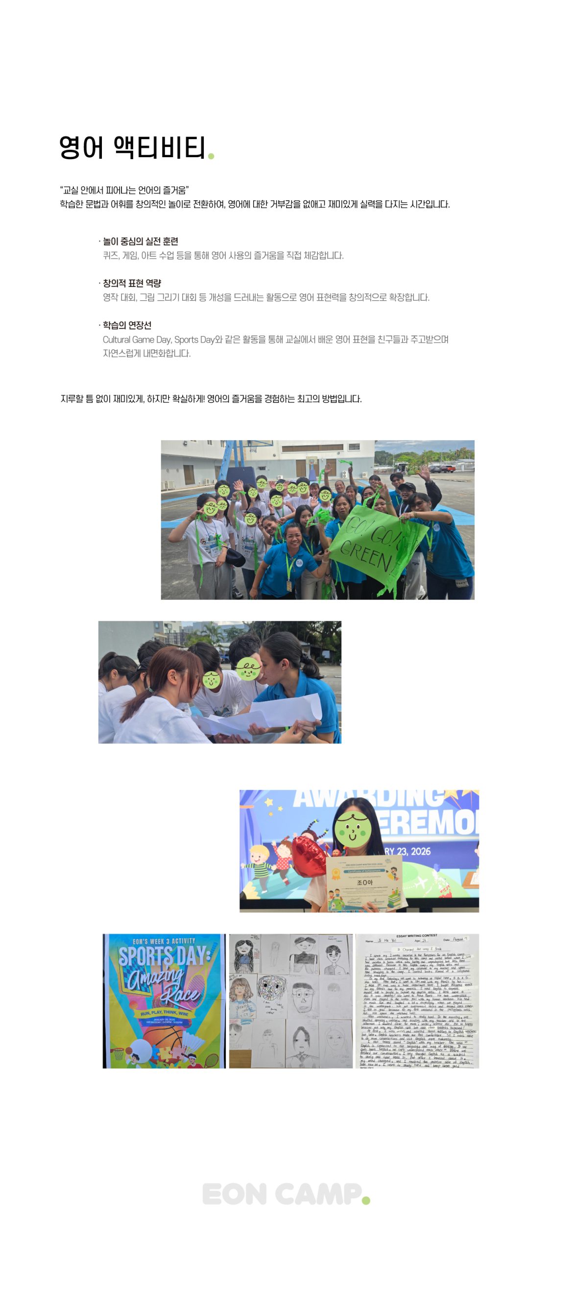 1782879775_6a44961fcea40.png