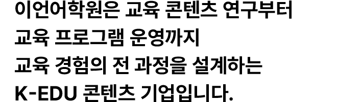 business 이미지