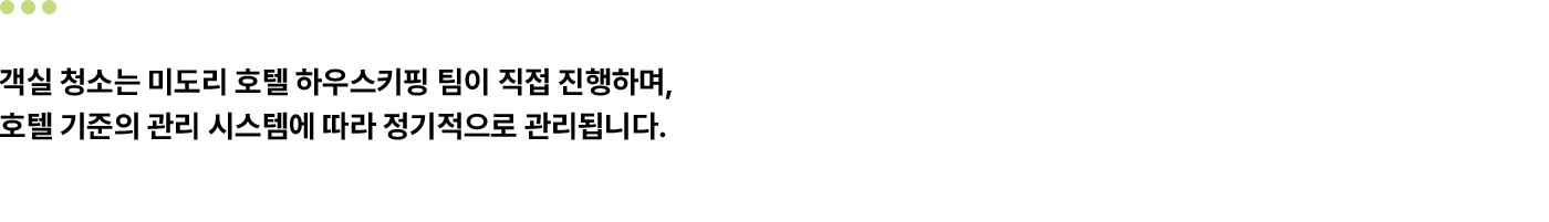 services 이미지